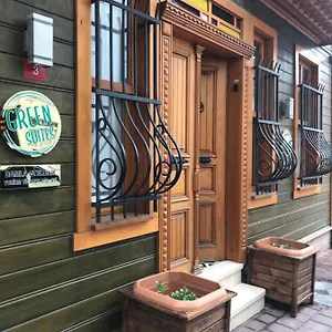  فندق Mansion تركيا